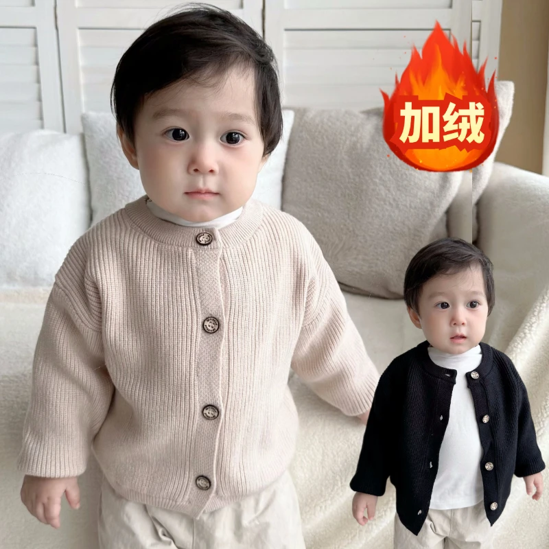 宝宝毛衣加绒加厚秋冬儿童开衫外套婴儿衣服冬季外穿针织衫保暖