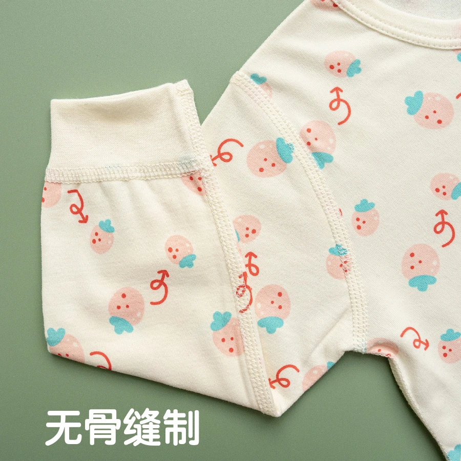 婴幼儿四季纯棉打底衣服套装男女宝宝高腰护肚裤套头带肩扣a类