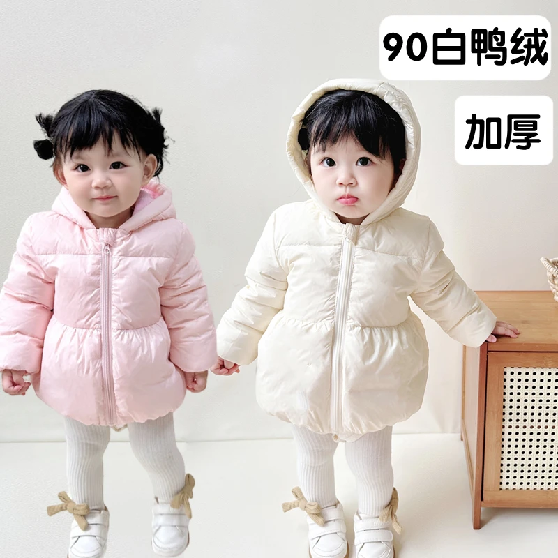 女宝宝冬季羽绒服白鸭绒加绒加厚外套婴儿衣服保暖儿童女童中长款