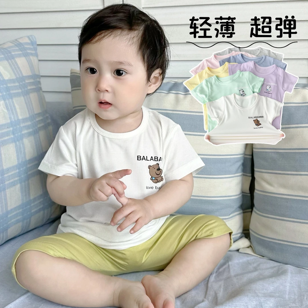 小童薄款短袖T恤宝宝衣服夏季男女童半袖婴儿夏装莫代尔冰丝凉快