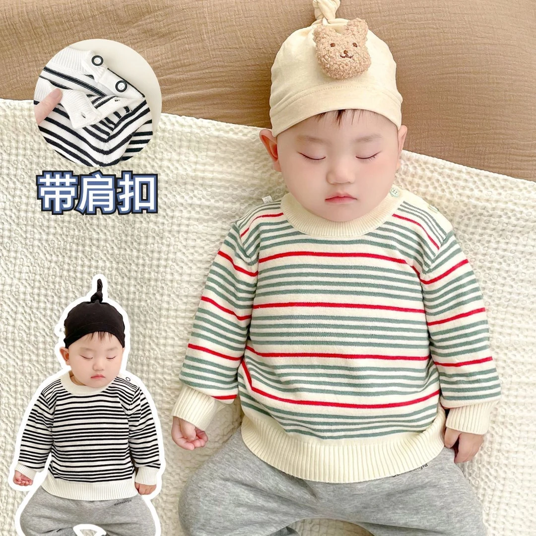 韩版男女宝宝毛衣针织衫婴儿衣服秋冬款婴幼儿儿童洋气上衣打底衣