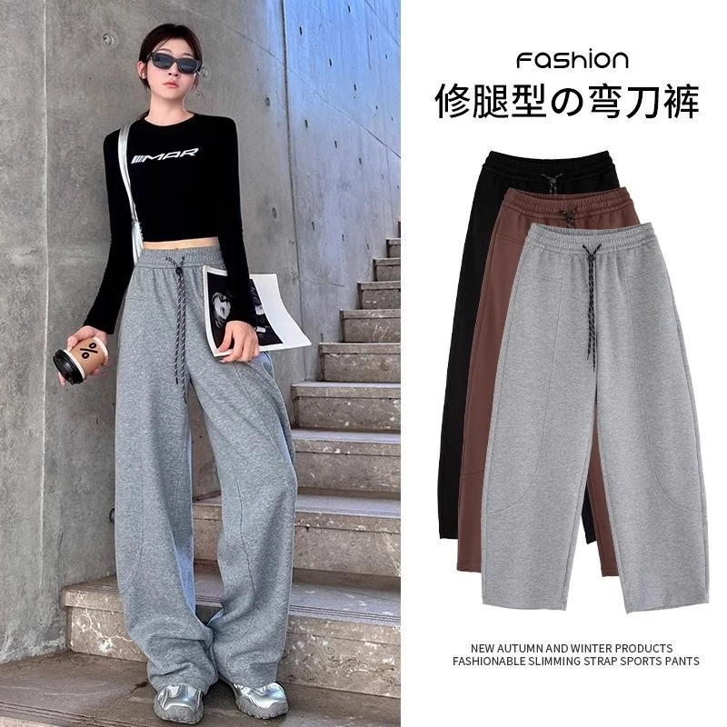 2024年秋冬款女美式复古小个子彩绳弯刀裤高腰宽松百搭阔腿休闲裤