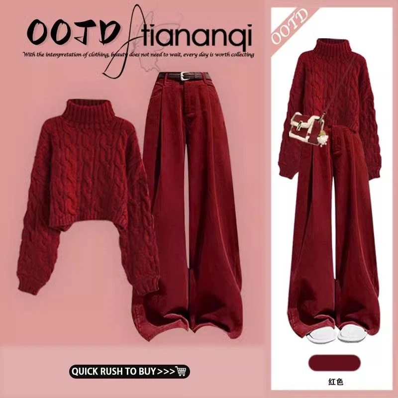 红色高领毛衣女秋冬季2024新款麻花短款针织衫高腰直筒阔腿裤套装