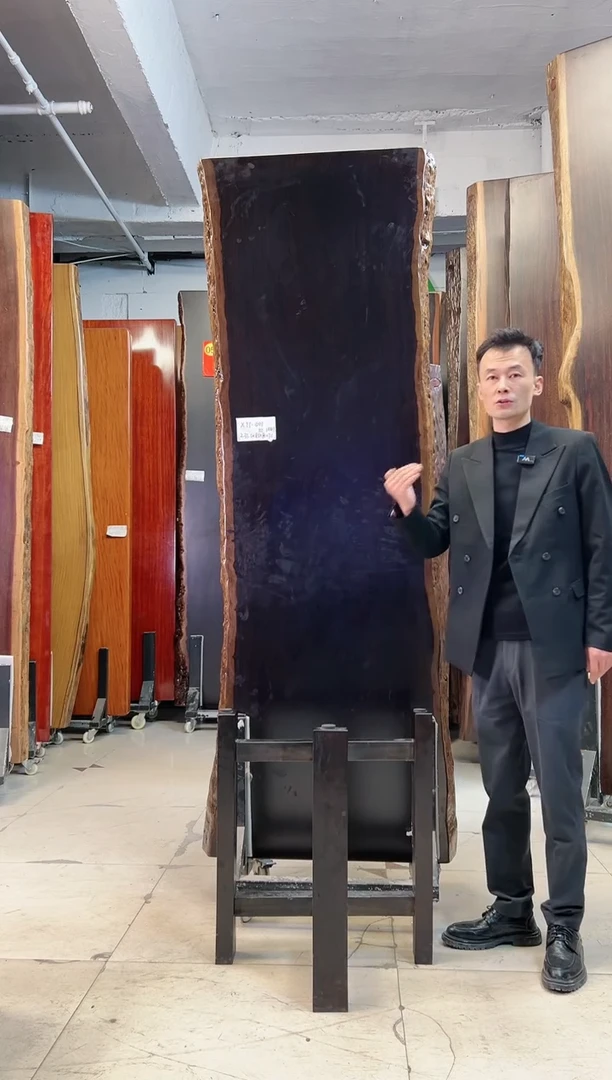 【闪购商品】风车木XYT-401#231.5*81.5*7.5加黑三角支架