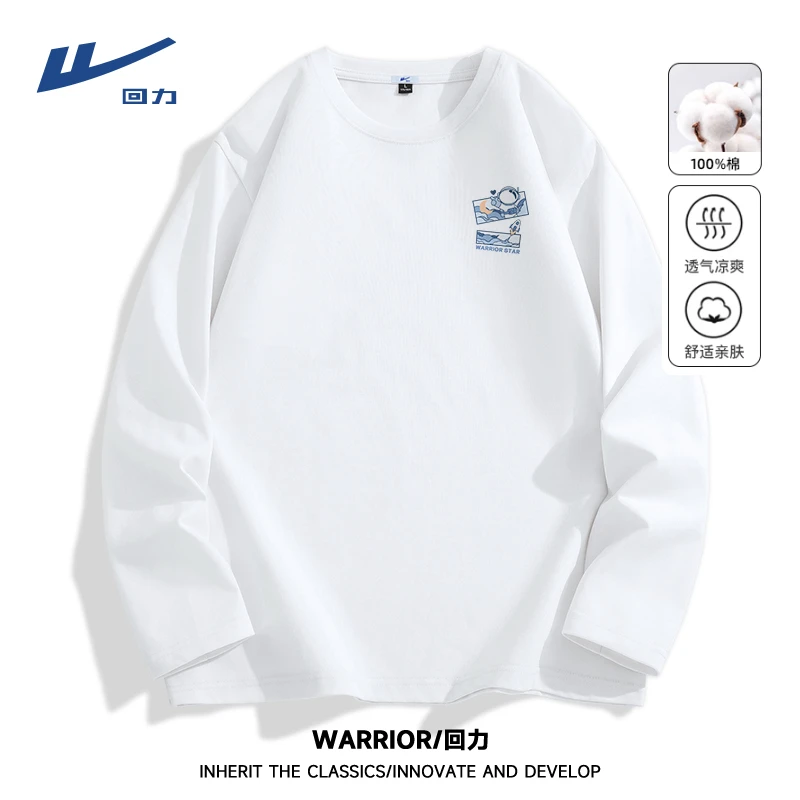回力纯棉男t恤春季新款重磅百搭长袖上衣宽松大码潮牌港风打底衫