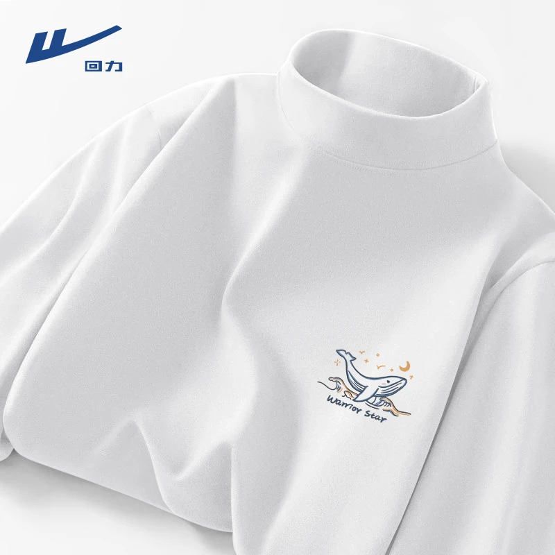 回力双面德绒打底衫男2024新款日系简约风长袖t恤秋冬装情侣上衣