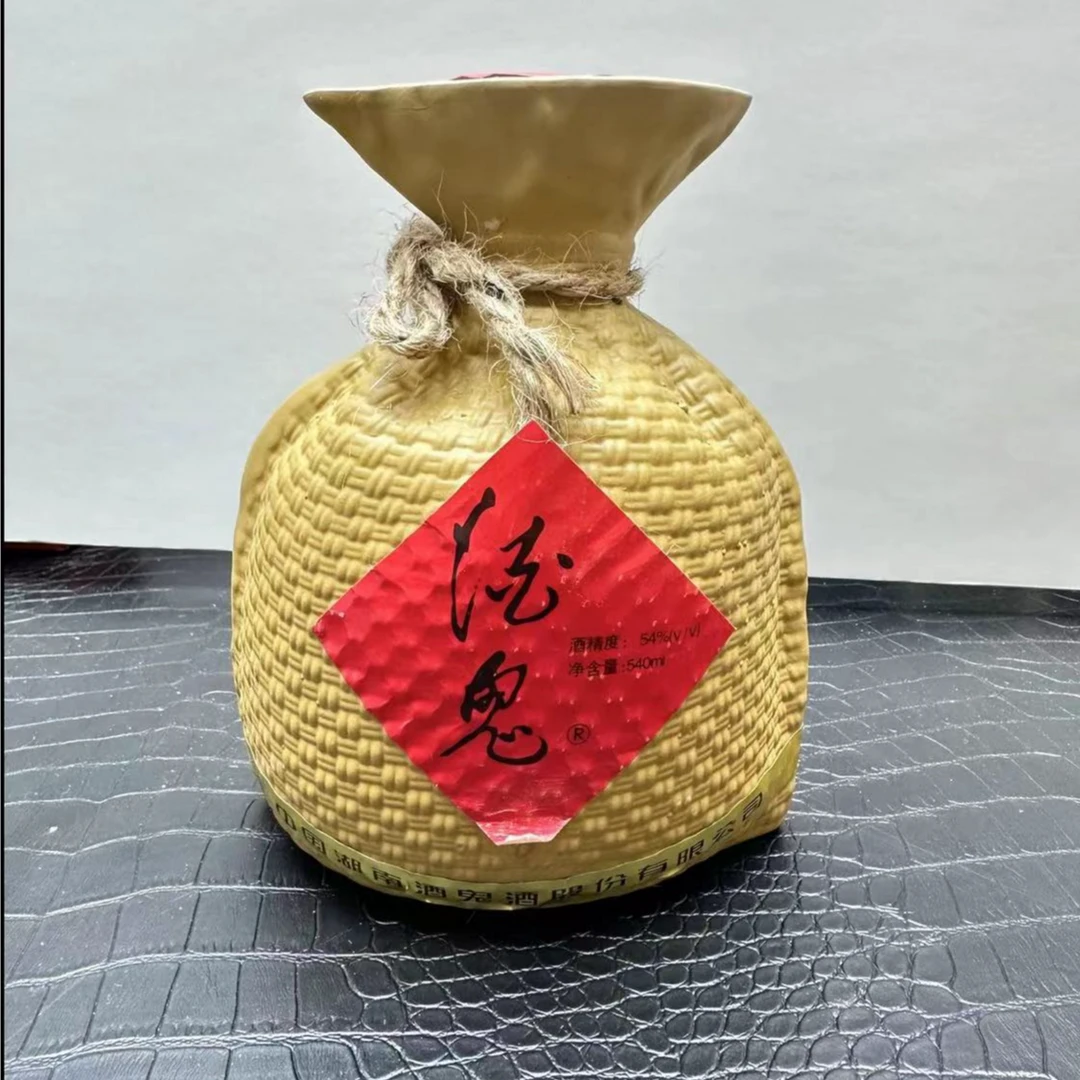 FGHGF99年酒鬼馥郁香型白酒54度54度