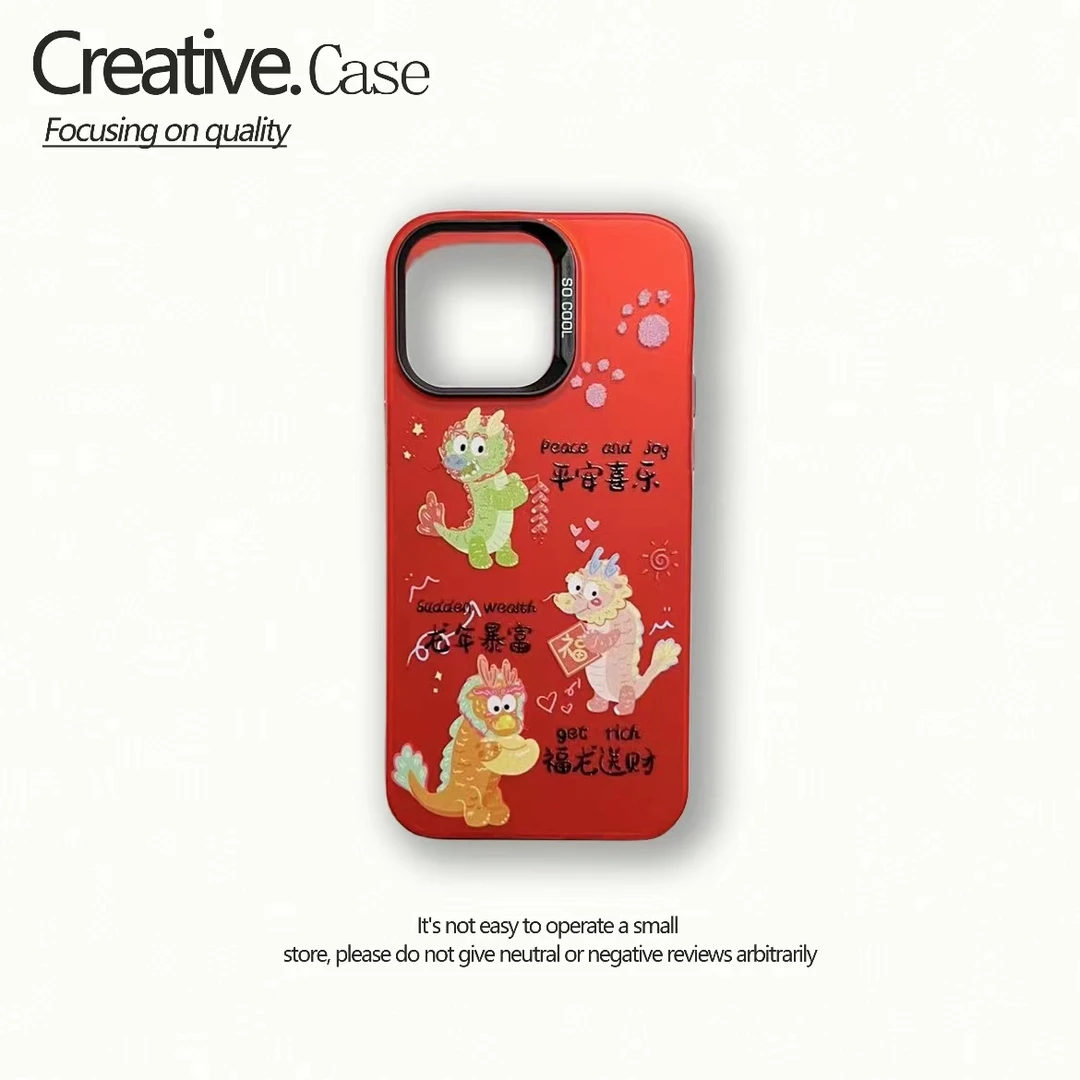 适用苹果15华为荣耀oppo多巴胺龙龙创意个性龙年小众彩银手机壳