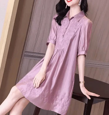 M-紫色a字重工刺绣连衣裙LZ657