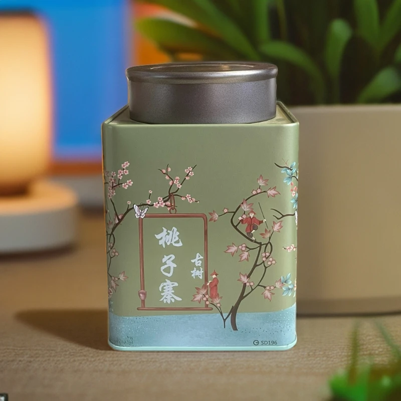 盛元昌2017年云南普洱茶生茶桃子寨古树茶100克