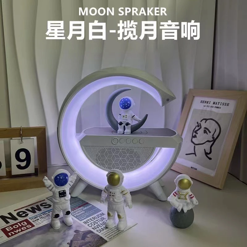 手机无线充蓝牙影响高颜值唤醒七彩炫彩氛围灯床头多功能蓝牙音响
