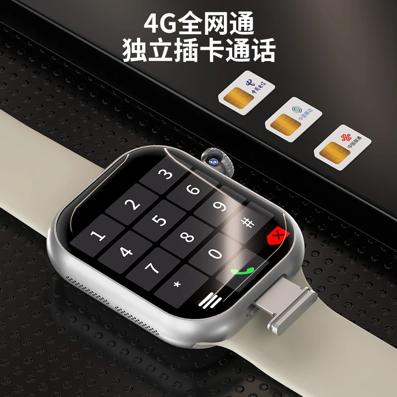 vp29新S11薄款蜂窝插卡电话智能手表S10华强北和顺成4.0双扬声器