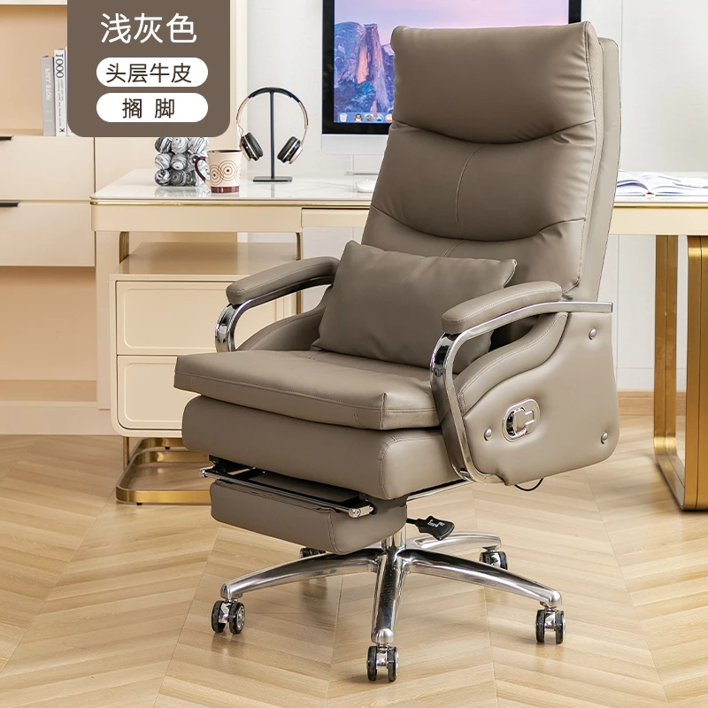 午休手动可躺 舒适功能型老板椅真皮透气不锈钢办公椅铝合金脚