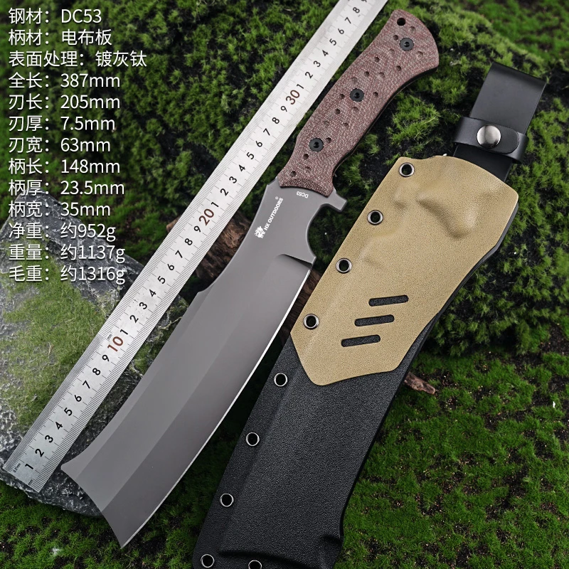 汉道非洲野牛多功能组合工具