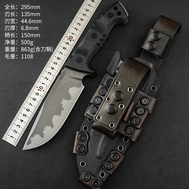 M-33迷彩 多功能组合工具