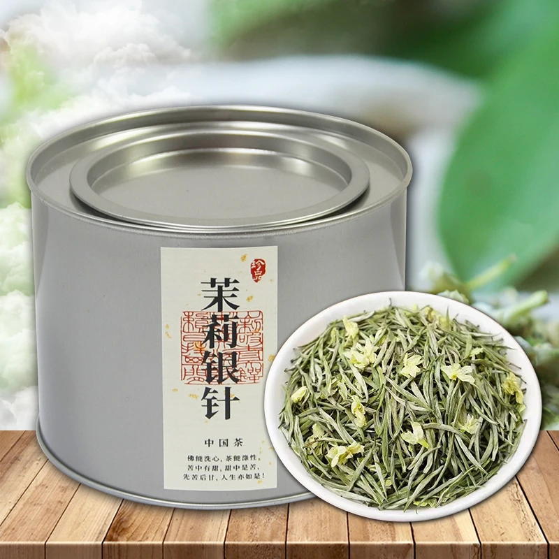 茉莉花茶2023新茶浓香型四川川派白毫银针茶叶绿茶