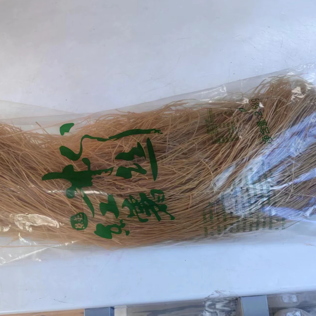旅宁陈王婆红薯粉条