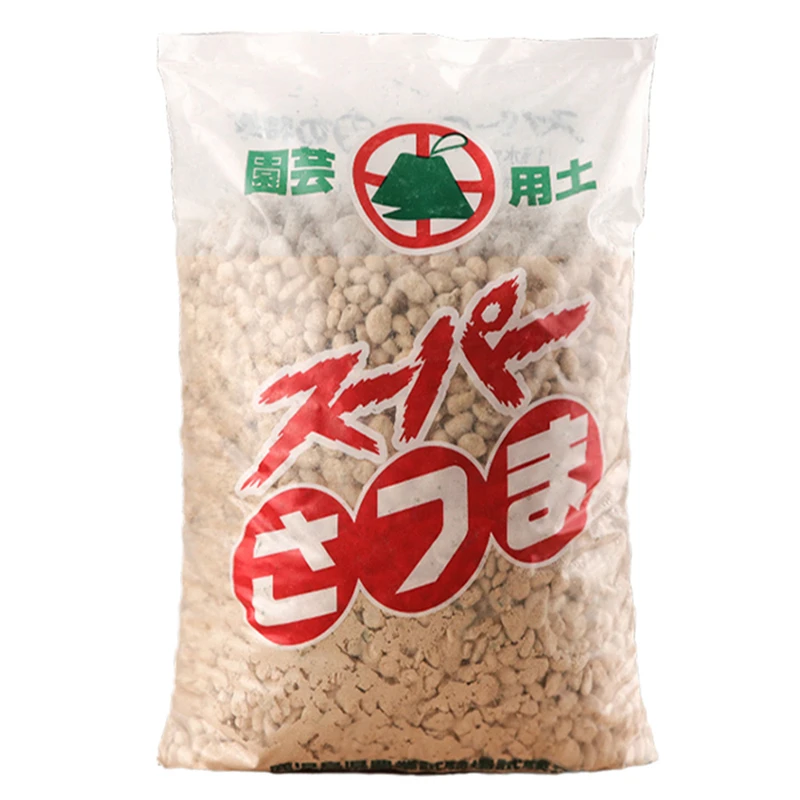 进口植金石植料整包大颗粒均匀透气性好铺面石萨摩土兰花土君子土