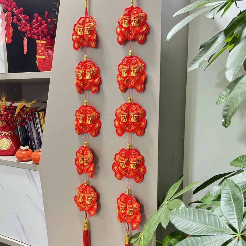 庄子然双福双面烫金挂件流苏春节喜庆乔迁新年入户门年年有余挂件