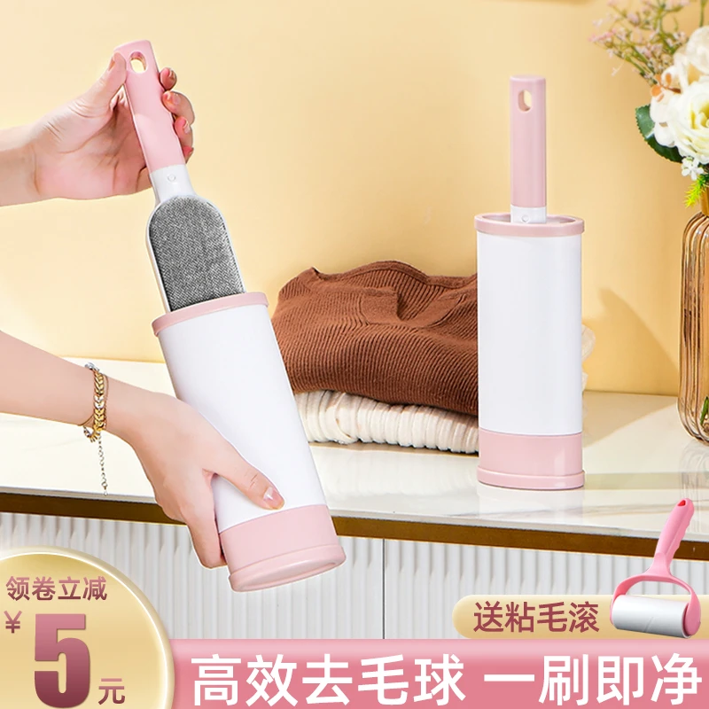 大衣服除毛家用起球剃毛去毛球神器不伤衣物刷毛强力粘毛器双面