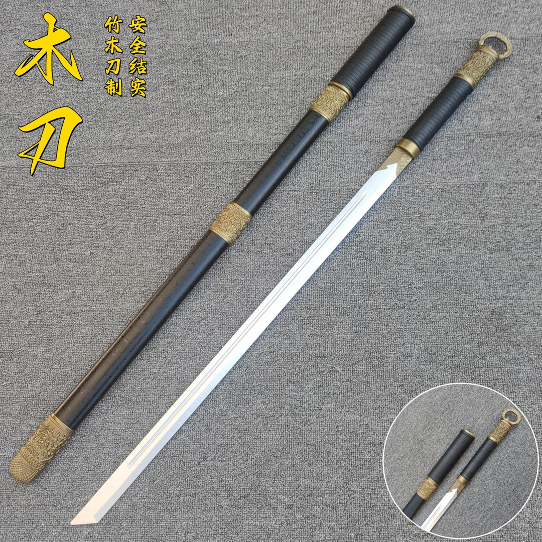 唐横刀木刀剑拔刀剑居合武士刃古风道具cos刀剑竹刀男孩木剑玩具
