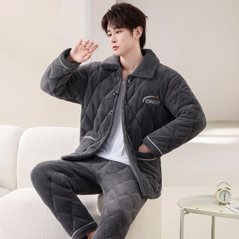 2024男士睡衣冬季加厚三层夹棉牛奶绒提花两件套保暖家居服可外穿