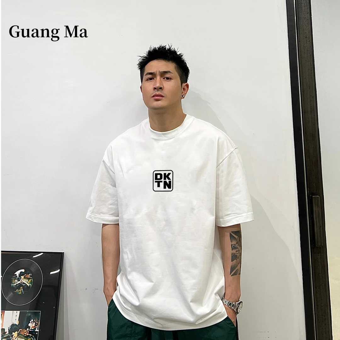 美式潮牌男士260G重磅短袖t恤男夏季休闲纯棉半袖百搭宽松T恤上衣