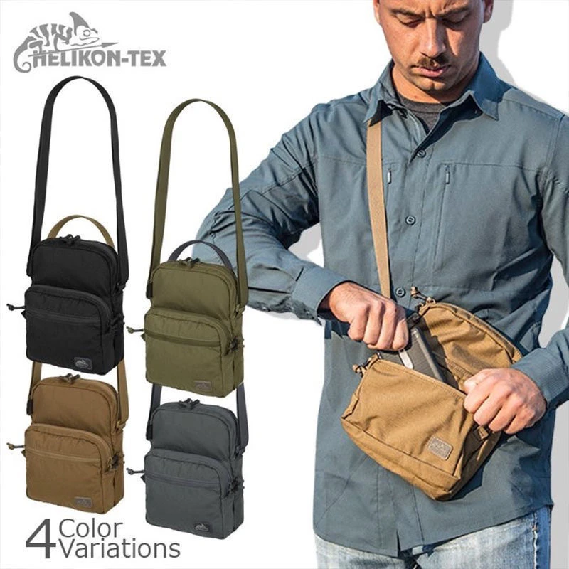 HELIKON赫利肯 ECS斜挎单肩包男户外运动夏季收纳EDC工具包2021年