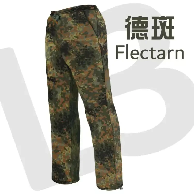 美国重剑KIDON防风摇粒绒L3保暖裤战术户外秋冬抓绒裤中间层外穿