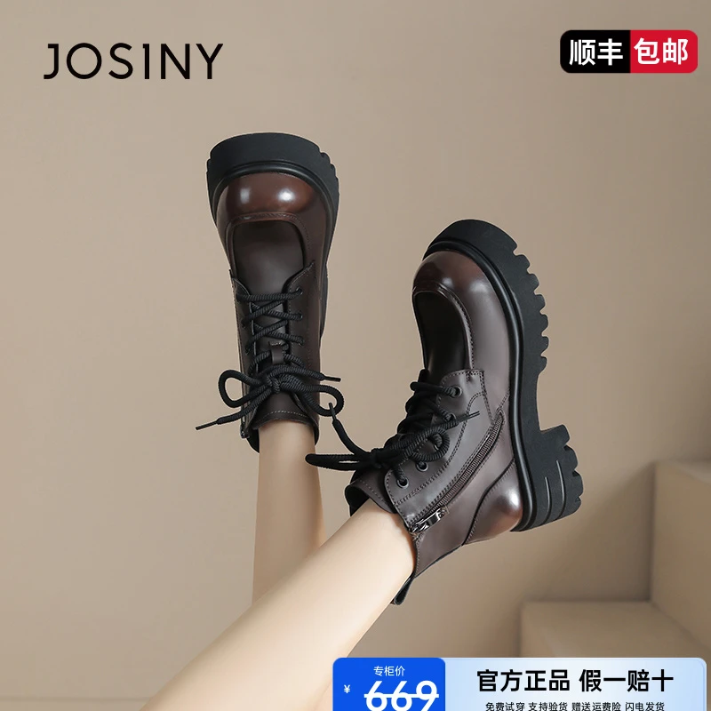 卓诗尼低帮马丁靴女2024年秋冬季新款英伦风增高圆头厚底时尚短靴