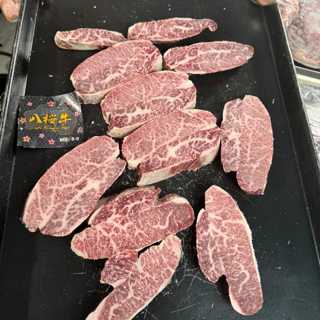 【大牌大厂】包邮秒发2斤澳洲八樱牛纯血m7眼肉盖牛排雪花和牛原切