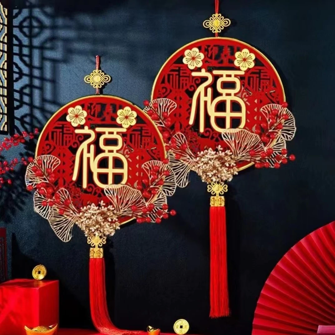 2024春节迎春接福挂件装饰龙年新款挂饰发财果亚克力插花红果挂饰