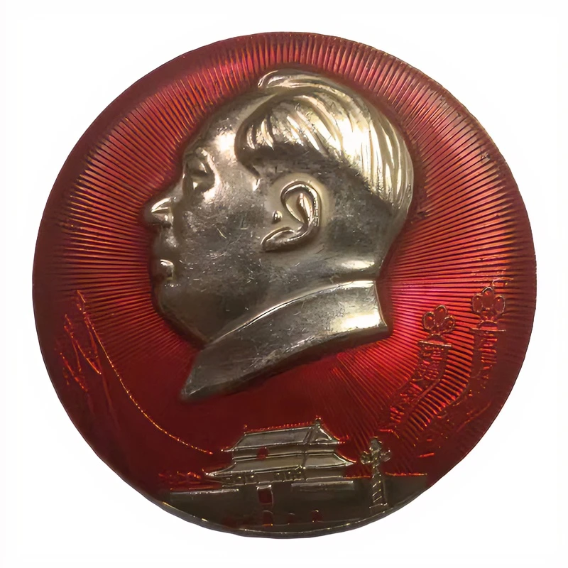 喜欢红色收藏主席徽章传承红色文化致敬伟人    直播专用