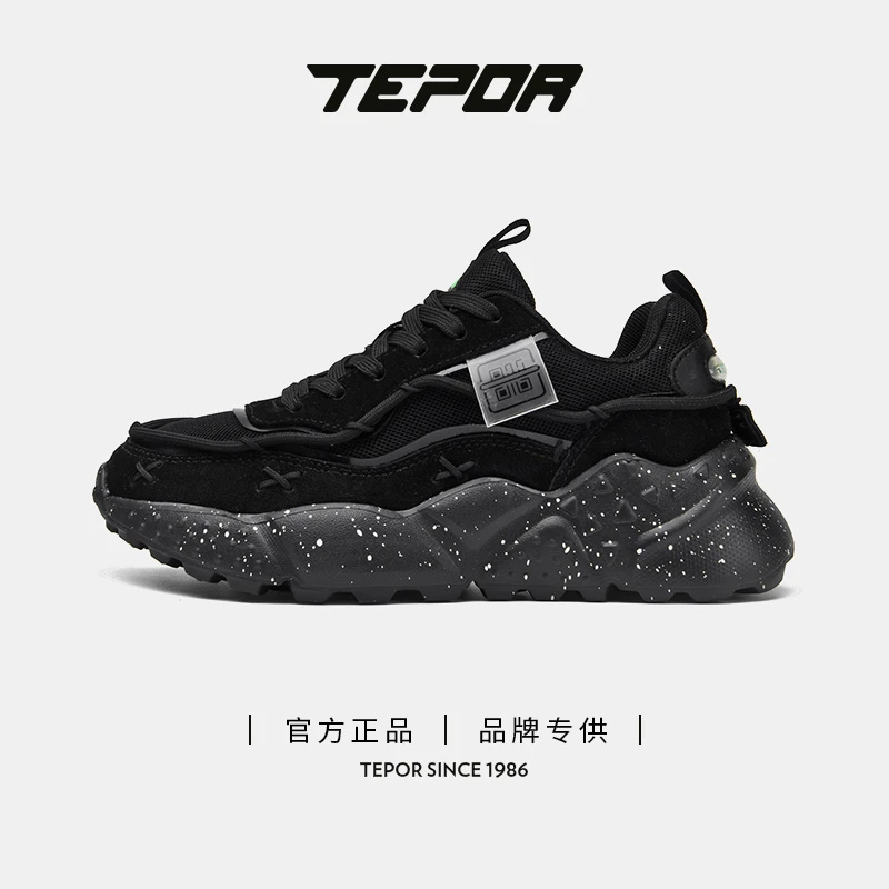 天跑少女宇宙男女鞋时尚低帮休闲老爹鞋出游复古潮流TP1986078