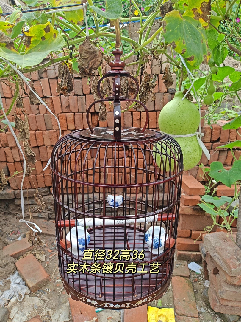 大红酸枝交趾黄檀实木条镶贝壳画眉笼（收藏级）
