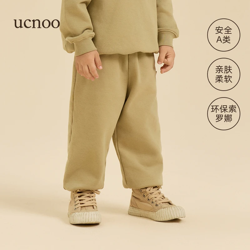 UCNOO与虫儿童裤子24秋新款男女宝宝休闲束脚裤运动裤幼儿园卫裤