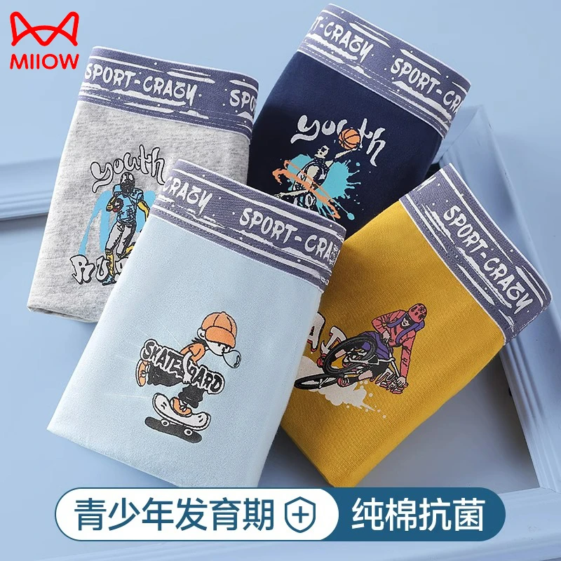 青少年内裤纯棉平角四角发育期透气中大童平角裤夏季儿童卡通短裤