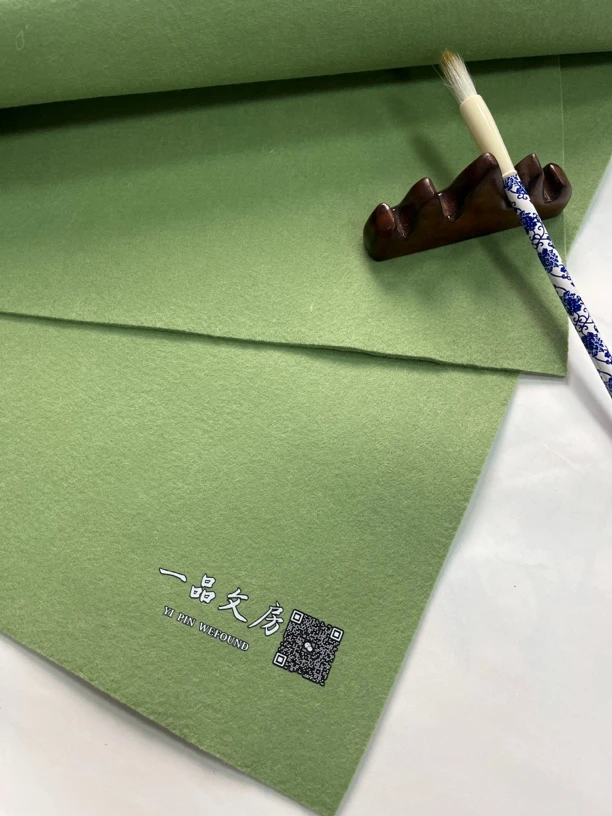 一品定制0.8*1.2m【果绿色】羊毛书画毡