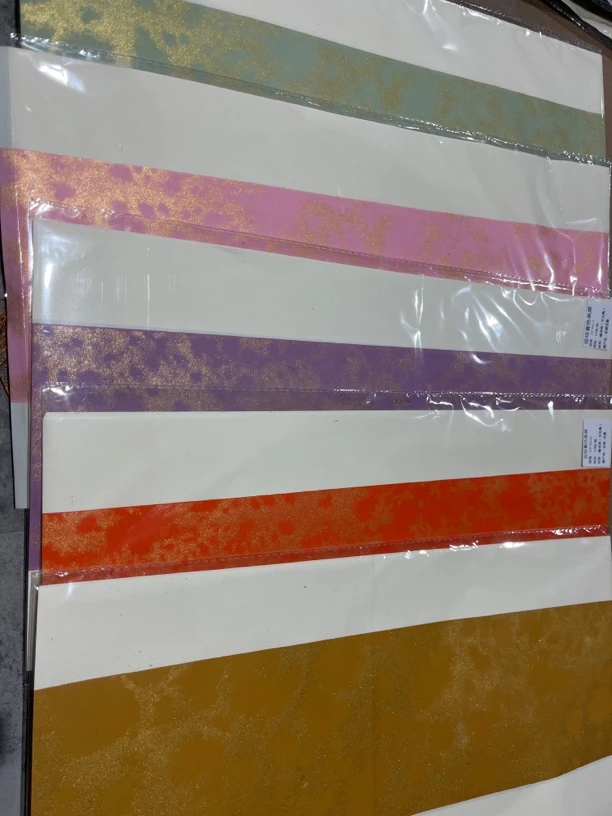 23×46手工蜡染皮纹套色条屏10张一包【5包一组不挑款】