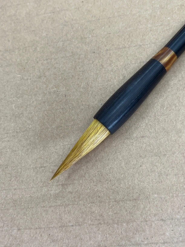 云B253:一品文房定制“春山远”狼毫出峰3.2×0.7【一支】微瑕