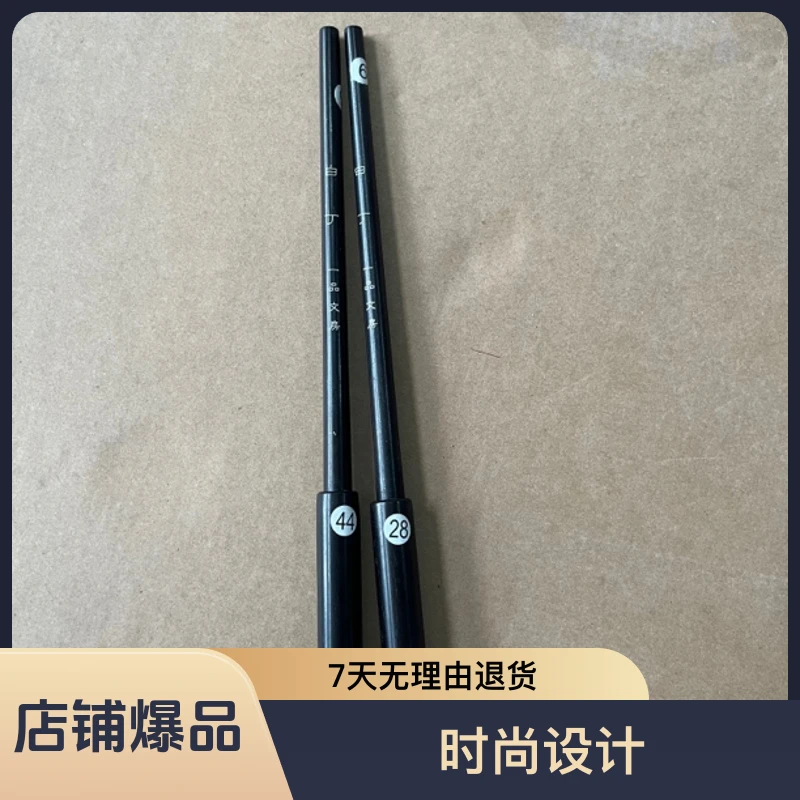 云B365:一品定制黑檀木“白丁”纯狼毫出峰2.3×0.7（一支）