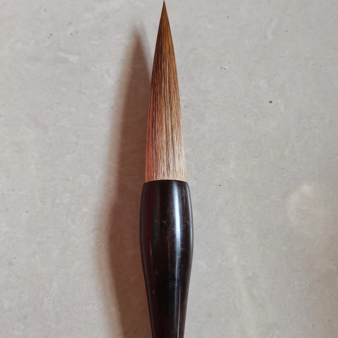 品B32：一品定制狼毫长峰-游龙8.6×1.5cm【一支】微瑕处理