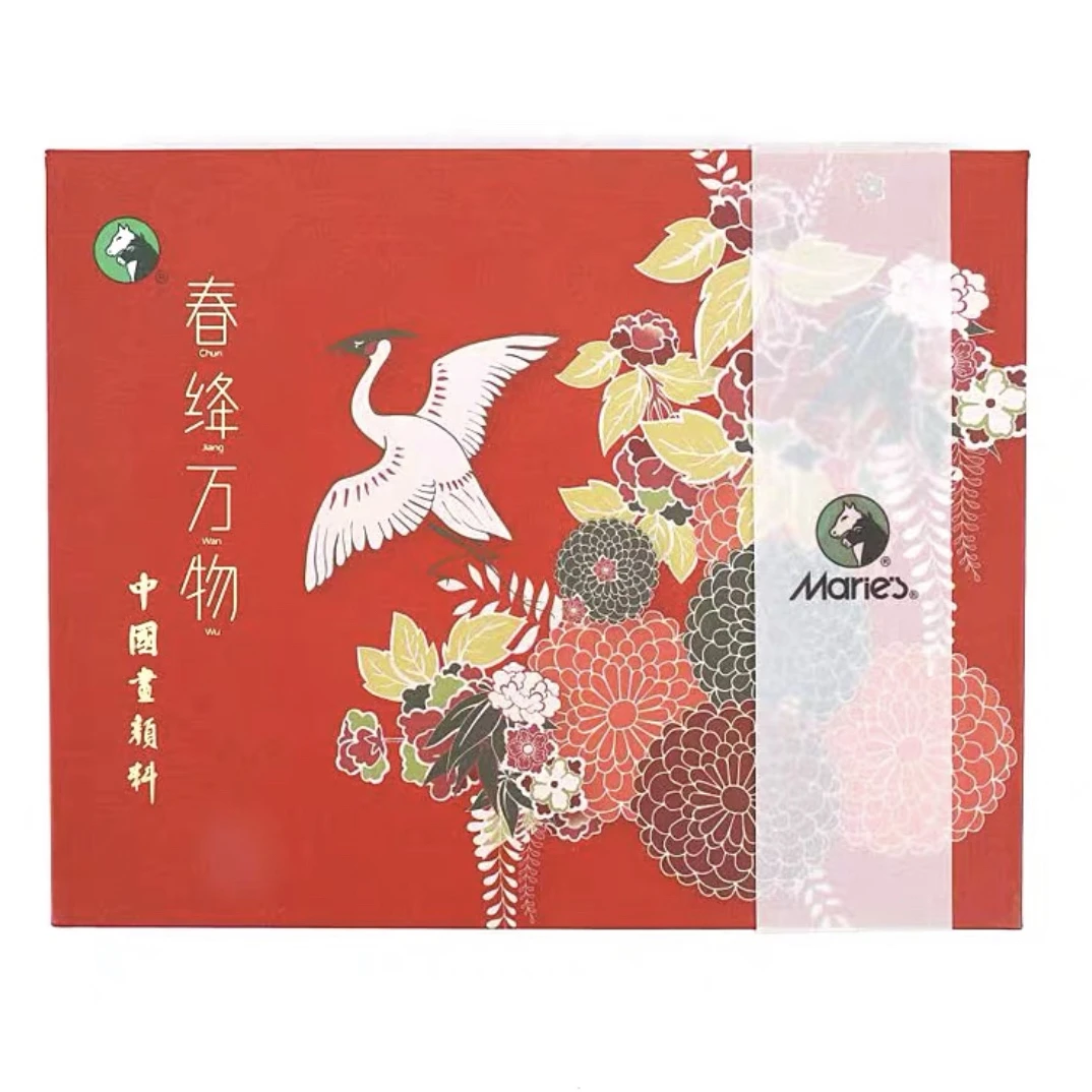 春降万物24色单支9毫升