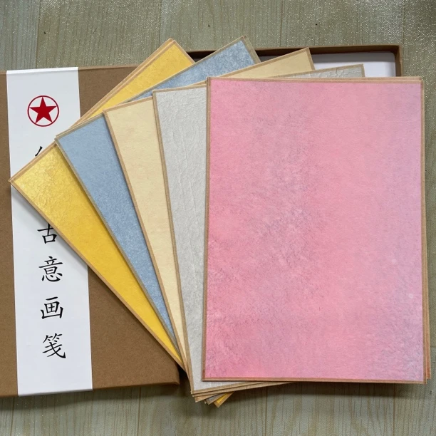 红星古意画笺软卡33*66cm珊瑚笺半生熟10张一盒【3盒一组】