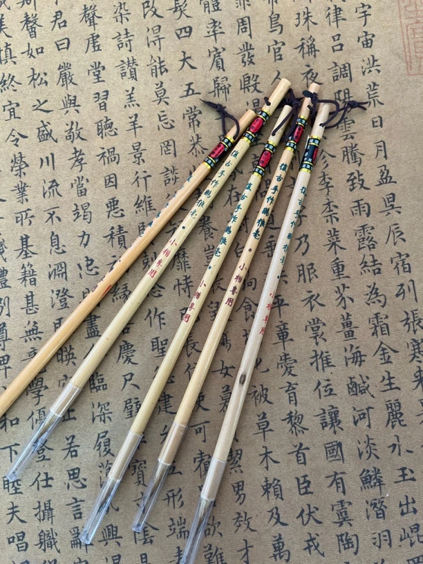 品B205:复古手作鸡狼毫出锋1.9口径0.5（5支一组）