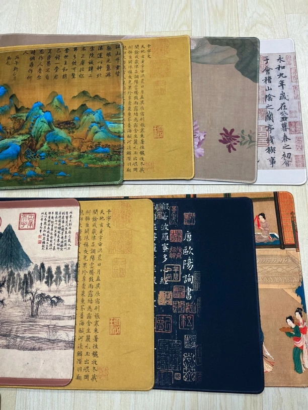 xd104；40*90橡胶书画毡不挑款（亏本处理慎拍不退）