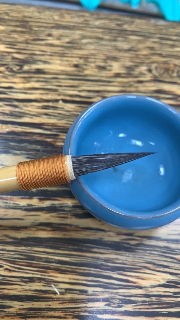 云B228:一品订制纯紫毫墨染3.2/0.75【一支】