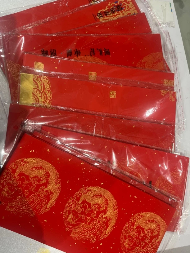 甩卖030:各款式各尺寸各言数蜡染春联10包一组（不挑不选不备注）