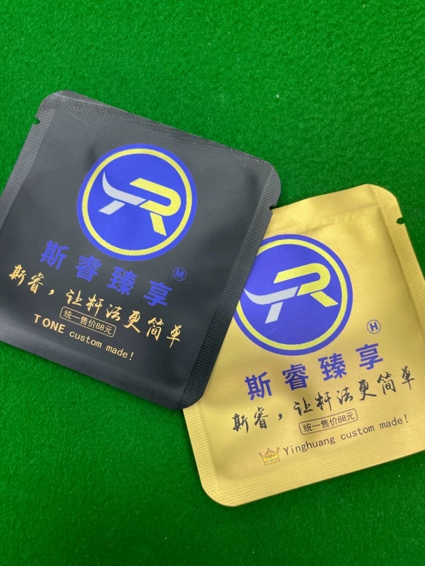 斯睿臻享小头杆皮头