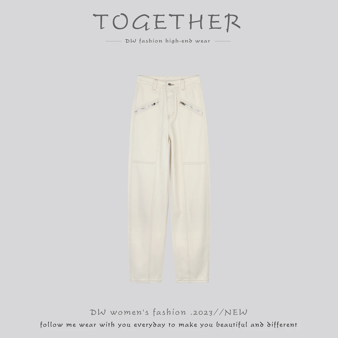 【Together】· 龙骨 · 春秋款拉链口袋弯刀哈伦拖地牛仔裤#L2072